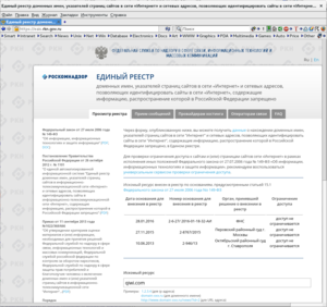 q.png (1220 просмотров) <a class='original' href='./download/file.php?id=84895&mode=view' target=_blank>Загрузить оригинал (252.33 КБ)</a>