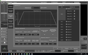0003.jpg (10639 просмотров) <a class='original' href='./download/file.php?id=84897&mode=view' target=_blank>Загрузить оригинал (343.83 КБ)</a>