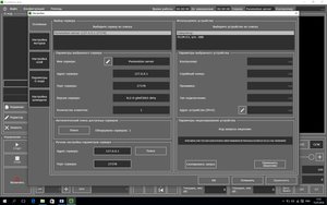 log001.jpg (10361 просмотр) <a class='original' href='./download/file.php?id=84925&mode=view' target=_blank>Загрузить оригинал (287.41 КБ)</a>