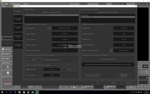 log002.jpg (10361 просмотр) <a class='original' href='./download/file.php?id=84926&mode=view' target=_blank>Загрузить оригинал (264.47 КБ)</a>