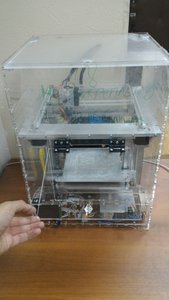 P_20160715_223218_1_p.jpg (9197 просмотров) <a class='original' href='./download/file.php?id=84943&mode=view' target=_blank>Загрузить оригинал (1.16 МБ)</a>