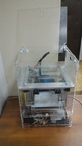 P_20160715_223226_1_p.jpg (9197 просмотров) <a class='original' href='./download/file.php?id=84944&mode=view' target=_blank>Загрузить оригинал (1.1 МБ)</a>