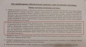 DSCN1949_cr.jpg (2581 просмотр) <a class='original' href='./download/file.php?id=84950&mode=view' target=_blank>Загрузить оригинал (1.44 МБ)</a>