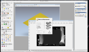 Screenshot - 16.07.2016 , 9_43_28.png (32601 просмотр) <a class='original' href='./download/file.php?id=84959&sid=e21afb3b5ea5166c450892d27ea1bc47&mode=view' target=_blank>Загрузить оригинал (559.64 КБ)</a>