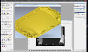 Screenshot - 16.07.2016 , 9_43_54.png (32601 просмотр) <a class='original' href='./download/file.php?id=84961&sid=e21afb3b5ea5166c450892d27ea1bc47&mode=view' target=_blank>Загрузить оригинал (804.98 КБ)</a>