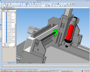 опора 2.png (2661 просмотр) <a class='original' href='./download/file.php?id=84963&mode=view' target=_blank>Загрузить оригинал (164.8 КБ)</a>