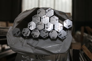 Шестигранники Д16Т и В95Т1 от 8 до 41-го (24579 просмотров) <a class='original' href='./download/file.php?id=85056&mode=view' target=_blank>Загрузить оригинал (6.53 МБ)</a>