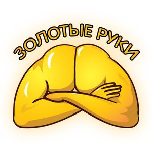 tva0c65t5qU[1].jpg (2575 просмотров) <a class='original' href='./download/file.php?id=85110&mode=view' target=_blank>Загрузить оригинал (39.29 КБ)</a>