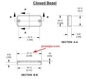 рисунок крышки из пдфки (3559 просмотров) <a class='original' href='./download/file.php?id=85120&mode=view' target=_blank>Загрузить оригинал (59.73 КБ)</a>
