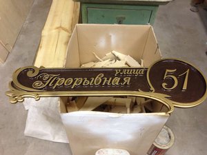 image.jpg (14248 просмотров) <a class='original' href='./download/file.php?id=85127&sid=524d4000bb2e7bdd662d5f4b5c59cd39&mode=view' target=_blank>Загрузить оригинал (1.72 МБ)</a>