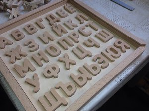 image.jpg (14226 просмотров) <a class='original' href='./download/file.php?id=85131&mode=view' target=_blank>Загрузить оригинал (1.7 МБ)</a>