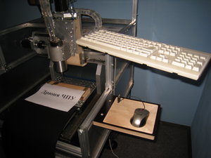 IMG_9448.JPG (3980 просмотров) <a class='original' href='./download/file.php?id=85164&mode=view' target=_blank>Загрузить оригинал (2.68 МБ)</a>