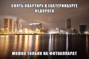 Wn8k00OOR84.jpg (2500 просмотров) <a class='original' href='./download/file.php?id=85205&mode=view' target=_blank>Загрузить оригинал (59.15 КБ)</a>