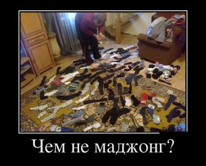 1_09.jpg (2481 просмотр) <a class='original' href='./download/file.php?id=85216&mode=view' target=_blank>Загрузить оригинал (75.53 КБ)</a>