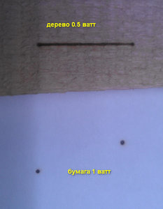 2016-07-19_180256.jpg (3599 просмотров) <a class='original' href='./download/file.php?id=85217&mode=view' target=_blank>Загрузить оригинал (82.21 КБ)</a>