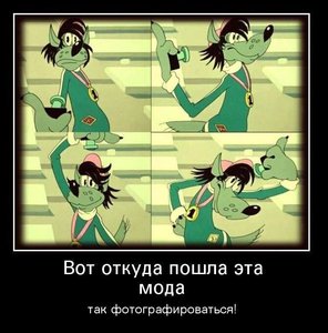 selfy.jpg (2470 просмотров) <a class='original' href='./download/file.php?id=85218&mode=view' target=_blank>Загрузить оригинал (56.57 КБ)</a>