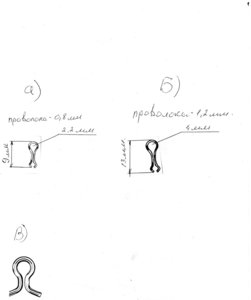 img001.jpg (1760 просмотров) <a class='original' href='./download/file.php?id=8522&mode=view' target=_blank>Загрузить оригинал (194.88 КБ)</a>