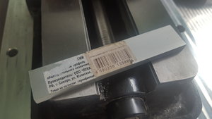 20160720_140011.jpg (1414 просмотров) <a class='original' href='./download/file.php?id=85273&mode=view' target=_blank>Загрузить оригинал (632.99 КБ)</a>