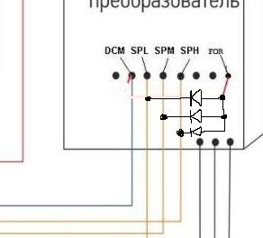 Схема nc studio редактированная.jpg