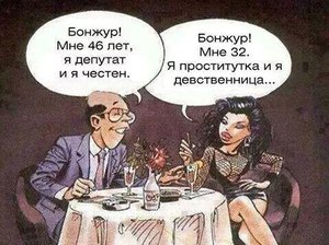 aGTHerSHV4k.jpg (2220 просмотров) <a class='original' href='./download/file.php?id=85317&mode=view' target=_blank>Загрузить оригинал (51.61 КБ)</a>