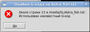 Снимок.png (1604 просмотра) <a class='original' href='./download/file.php?id=8540&mode=view' target=_blank>Загрузить оригинал (12.4 КБ)</a>