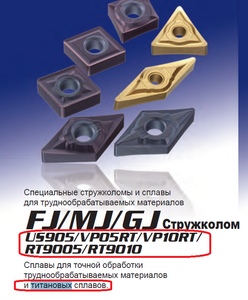 01.png (2959 просмотров) <a class='original' href='./download/file.php?id=85430&mode=view' target=_blank>Загрузить оригинал (449.5 КБ)</a>