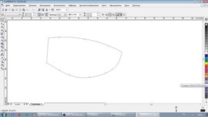1211.jpg (1959 просмотров) <a class='original' href='./download/file.php?id=85487&mode=view' target=_blank>Загрузить оригинал (50.01 КБ)</a>