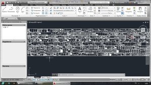 11.jpg (1957 просмотров) <a class='original' href='./download/file.php?id=85493&mode=view' target=_blank>Загрузить оригинал (433.02 КБ)</a>