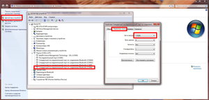 COM port.jpg (81452 просмотра) <a class='original' href='./download/file.php?id=85603&mode=view' target=_blank>Загрузить оригинал (239.89 КБ)</a>