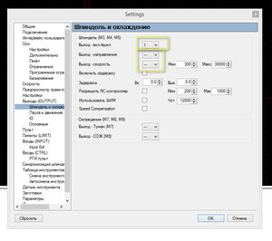 2016-07-25_225040.jpg (3100 просмотров) <a class='original' href='./download/file.php?id=85632&mode=view' target=_blank>Загрузить оригинал (211.63 КБ)</a>