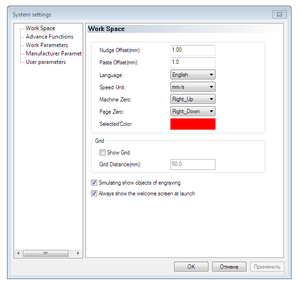 Вот прям здесь (1969 просмотров) <a class='original' href='./download/file.php?id=85708&mode=view' target=_blank>Загрузить оригинал (24.87 КБ)</a>