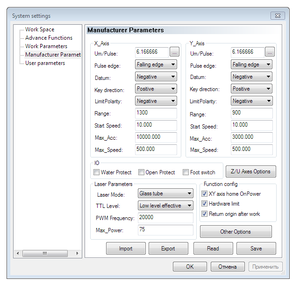 img-2016-07-27-00-22-03.png (1956 просмотров) <a class='original' href='./download/file.php?id=85715&mode=view' target=_blank>Загрузить оригинал (38.53 КБ)</a>