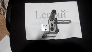 34a (1957 просмотров) <a class='original' href='./download/file.php?id=85743&mode=view' target=_blank>Загрузить оригинал (1.05 МБ)</a>