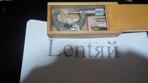 37 (1957 просмотров) <a class='original' href='./download/file.php?id=85746&mode=view' target=_blank>Загрузить оригинал (1.17 МБ)</a>