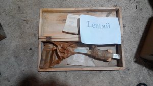 38 (1957 просмотров) <a class='original' href='./download/file.php?id=85747&mode=view' target=_blank>Загрузить оригинал (1.48 МБ)</a>