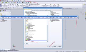 Выделение(029).jpg (4280 просмотров) <a class='original' href='./download/file.php?id=8579&mode=view' target=_blank>Загрузить оригинал (167.8 КБ)</a>
