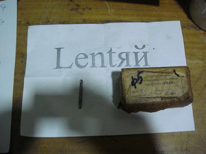 41 (1913 просмотров) <a class='original' href='./download/file.php?id=85806&mode=view' target=_blank>Загрузить оригинал (3.27 МБ)</a>