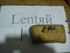 40 (1913 просмотров) <a class='original' href='./download/file.php?id=85808&mode=view' target=_blank>Загрузить оригинал (3.07 МБ)</a>