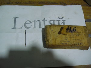 40a (1913 просмотров) <a class='original' href='./download/file.php?id=85809&mode=view' target=_blank>Загрузить оригинал (3.15 МБ)</a>