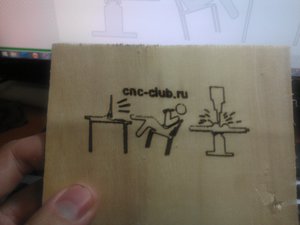 WP_001596.jpg (3679 просмотров) <a class='original' href='./download/file.php?id=85845&mode=view' target=_blank>Загрузить оригинал (644.61 КБ)</a>