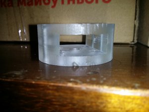 20160728_170642.jpg (3821 просмотр) <a class='original' href='./download/file.php?id=85852&mode=view' target=_blank>Загрузить оригинал (2.51 МБ)</a>