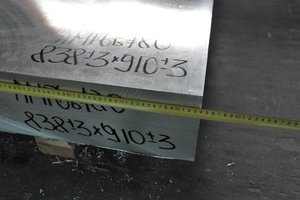 IMG_3890.JPG (9883 просмотра) <a class='original' href='./download/file.php?id=85933&mode=view' target=_blank>Загрузить оригинал (2.85 МБ)</a>