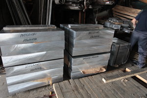 Таккие заготовки в итоге получаются. (9883 просмотра) <a class='original' href='./download/file.php?id=85938&mode=view' target=_blank>Загрузить оригинал (6.23 МБ)</a>