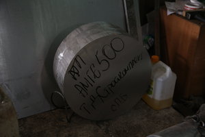 H55R8457.JPG (6097 просмотров) <a class='original' href='./download/file.php?id=85962&mode=view' target=_blank>Загрузить оригинал (6.17 МБ)</a>