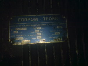 161020121721.jpg (6914 просмотров) <a class='original' href='./download/file.php?id=8599&mode=view' target=_blank>Загрузить оригинал (284.06 КБ)</a>