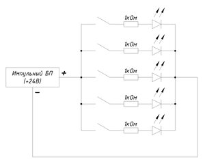 diod.jpg (2370 просмотров) <a class='original' href='./download/file.php?id=86023&mode=view' target=_blank>Загрузить оригинал (82.12 КБ)</a>