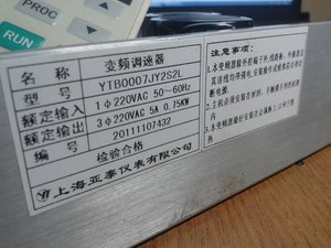 20160801_165510.jpg (4042 просмотра) <a class='original' href='./download/file.php?id=86032&mode=view' target=_blank>Загрузить оригинал (1.81 МБ)</a>