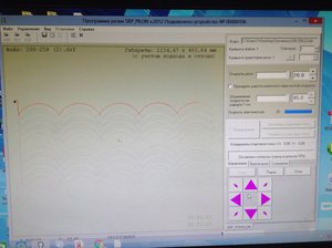 image (88).jpeg (2952 просмотра) <a class='original' href='./download/file.php?id=86123&mode=view' target=_blank>Загрузить оригинал (2.16 МБ)</a>
