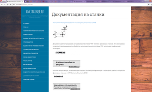 2016-08-03_11-40-15.png (10537 просмотров) <a class='original' href='./download/file.php?id=86176&mode=view' target=_blank>Загрузить оригинал (1.14 МБ)</a>