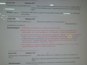 20160803_144310.jpg (2377 просмотров) <a class='original' href='./download/file.php?id=86225&mode=view' target=_blank>Загрузить оригинал (1.5 МБ)</a>